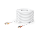 Ubiquiti UACC-Cable-DoorLockRelay-2P Door Lock Relay Cable